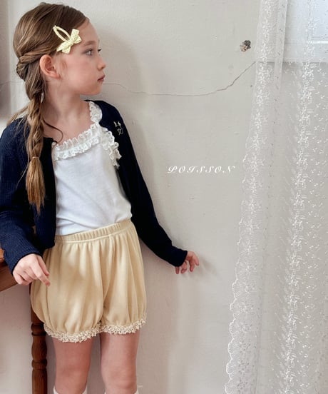 6[予約]poisson pony cardigan