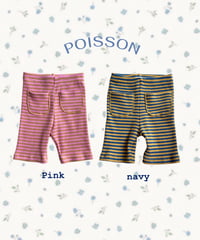 15[予約]poisson border leggings