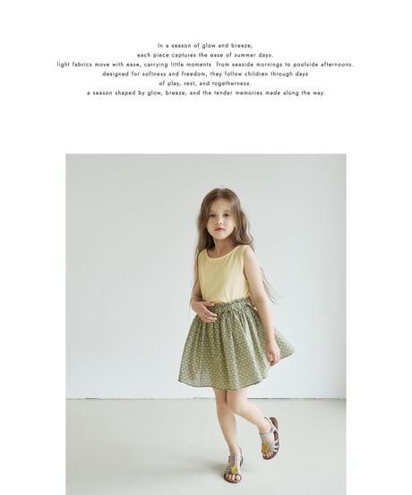 17[予約]ROSETTE clover skirt