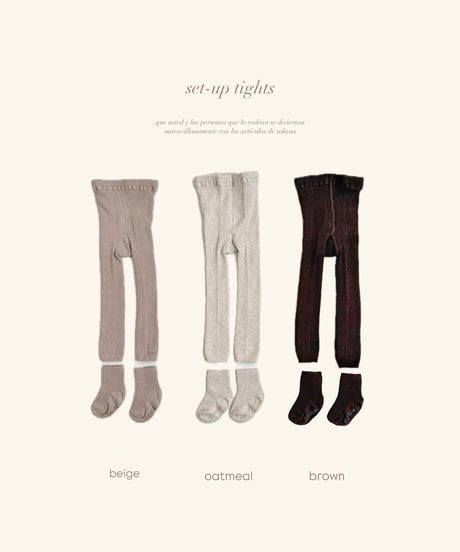[即納]Set-up tights