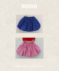 64[予約]BANANAJ chloe ballon skirt
