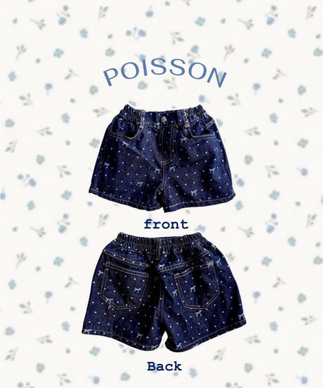 13[予約]poisson sweet dot denim