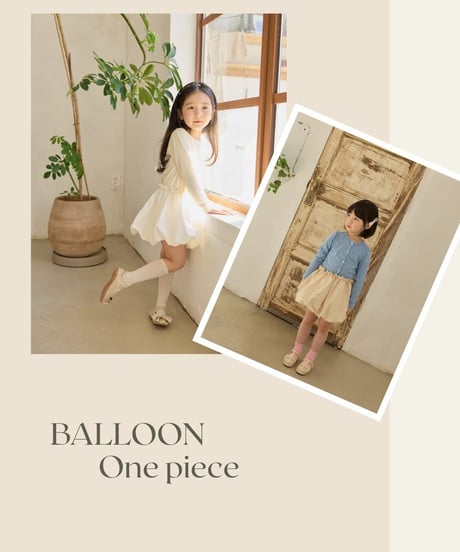 [即納]mon Atelier balloon ops