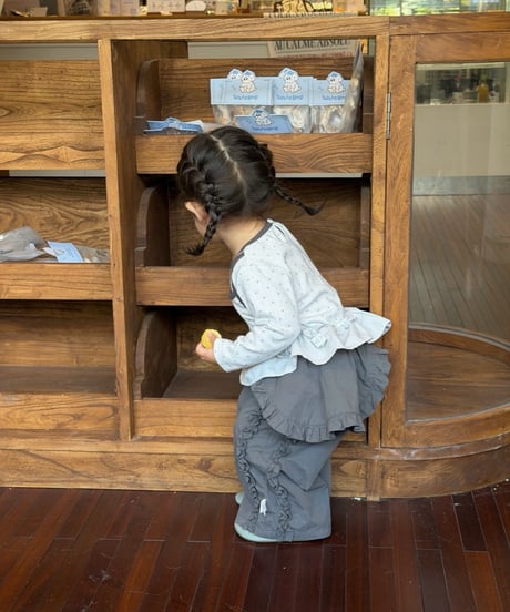 12[予約]mydaughter ruffle line wide pants