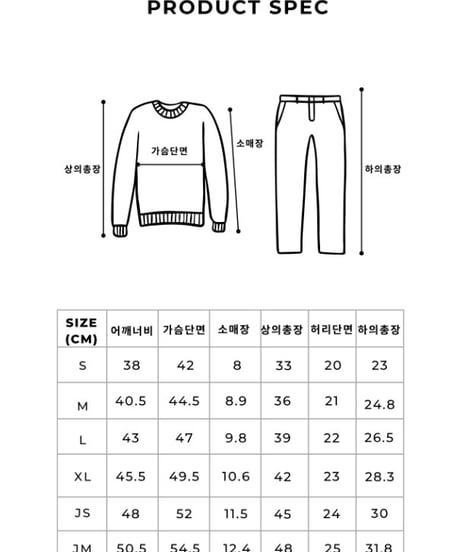 16[予約]poisson sweet cat set up