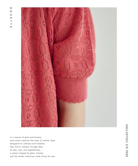 37[予約]ROSETTE jasmine cardigan