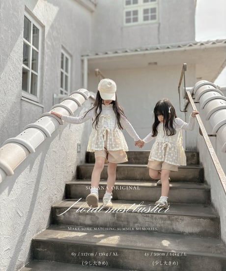 [即納]solana original Floral mist bustier(kids&mom)