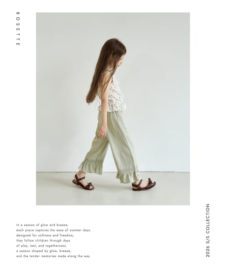 20[予約]ROSETTE monica pants