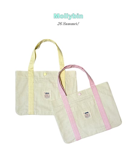 3[予約]Mollybin sunny pocket bag