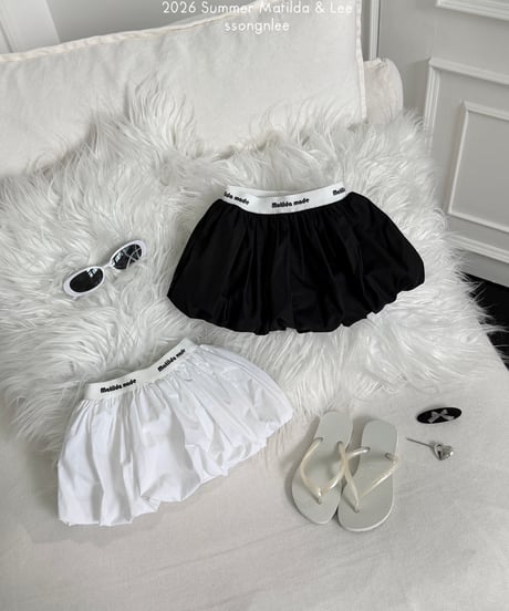 57[予約]matilda&lee matilda ballon skirt