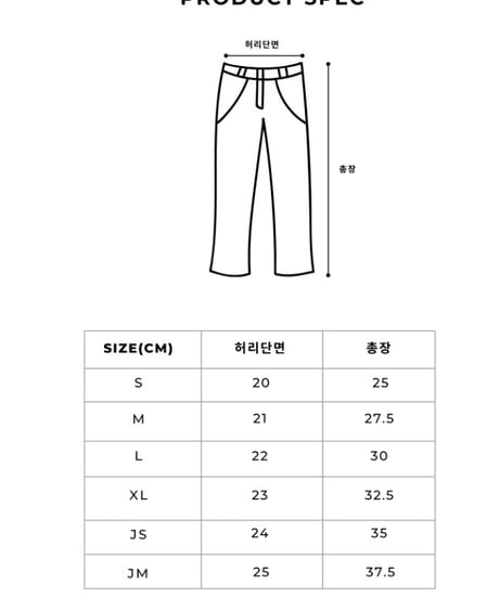 11[予約]poisson lalla lace short denim