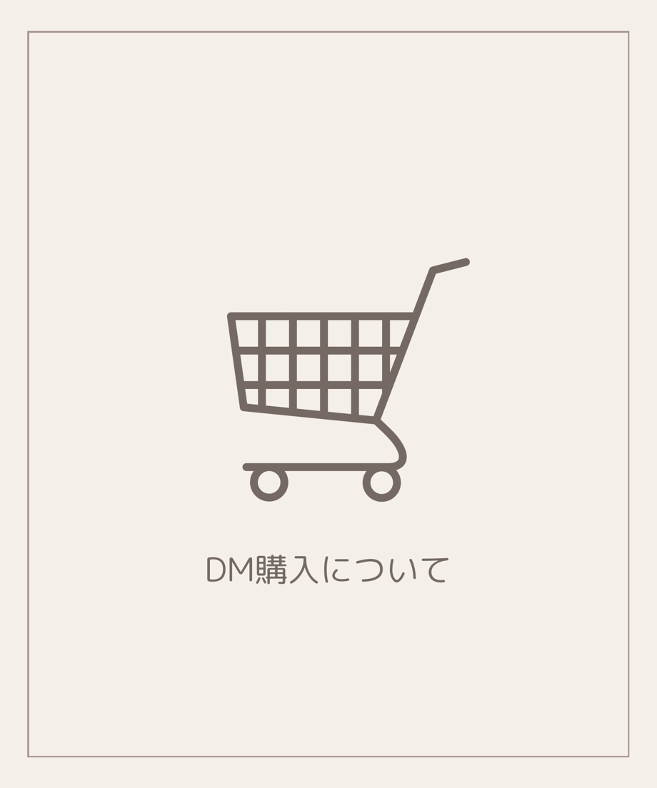66c311749a7b2103ceb509f7