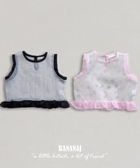 29[予約]BANANAJ mood vest