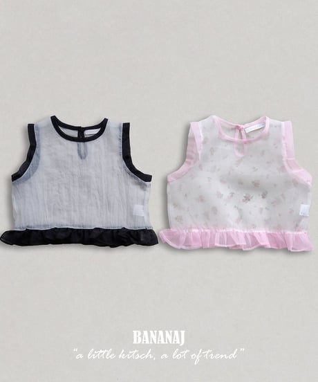 29[予約]BANANAJ mood vest