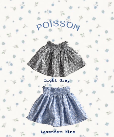 22[予約]poisson lila pants
