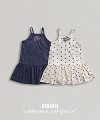 15[予約]BANANAJ you&me ops