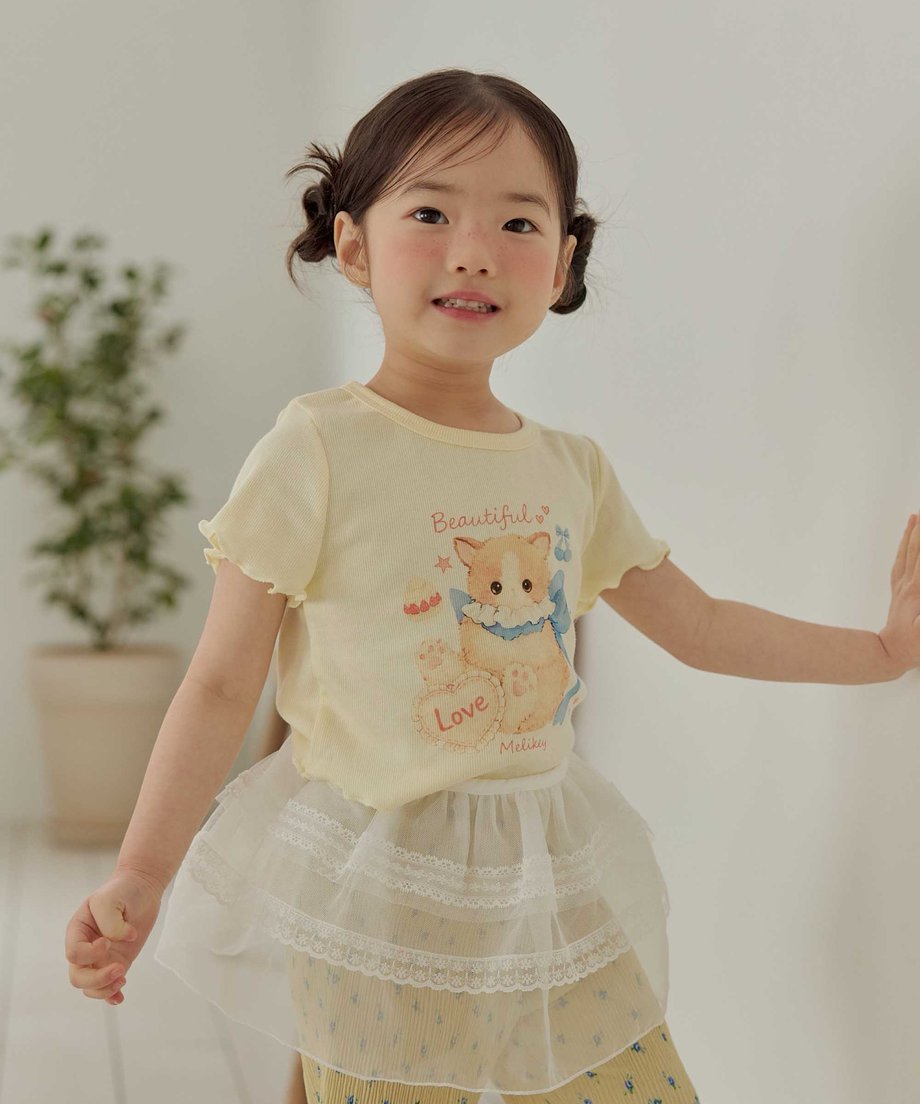 69ca8b94ff39a1000182adfa
