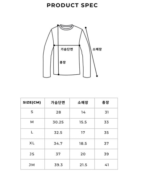 4[予約]poisson girl embroidery tee