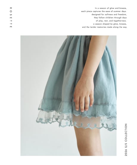15[予約]ROSETTE alice skirt