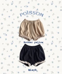 19[予約]poisson waffle pumpkin pants
