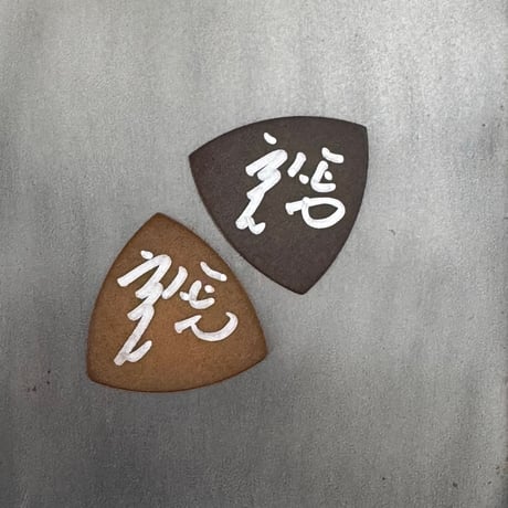 「INCENSE」MIDNIGHT REMEDY