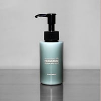 BODY CREAM【GLOSSY VANILLA】