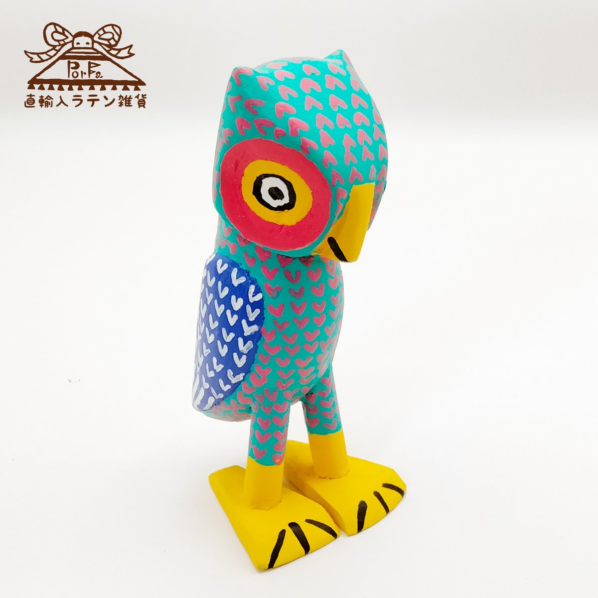 フクロウ好き必見！人気のサンティアゴファミリーのアレブリヘ（送料