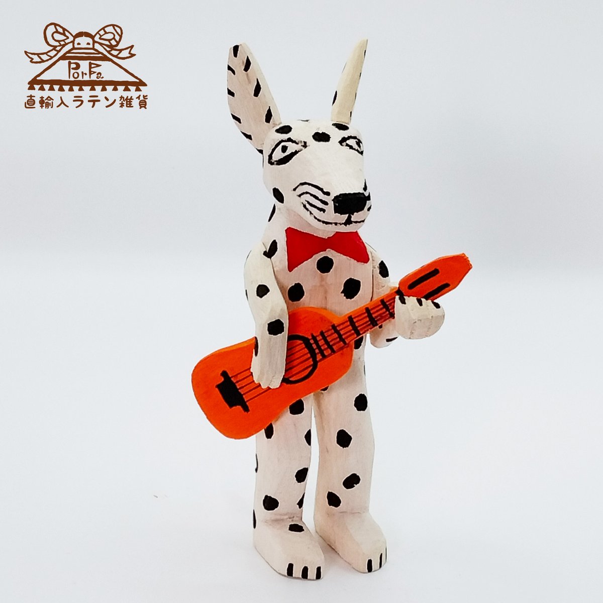 人気のサンティアゴファミリーの犬のアレブリヘ（送料込み！） 【公式