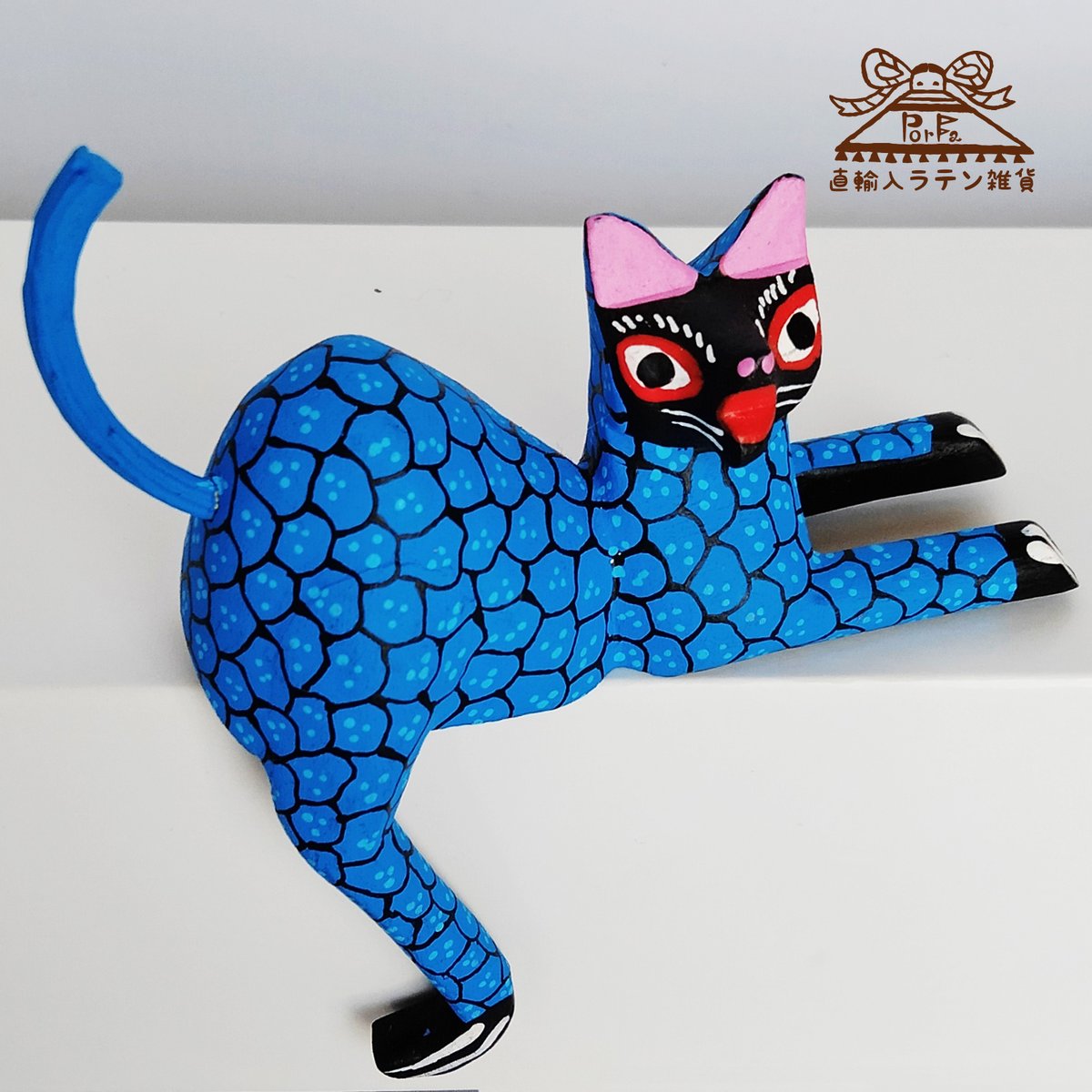 イッテQでも紹介！猫のアレブリヘ（送料込み！） | ZAKKA PORFA