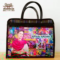 お花柄メルカドバッグ(S)エメラルドグリーン×ゴールド（送料込み