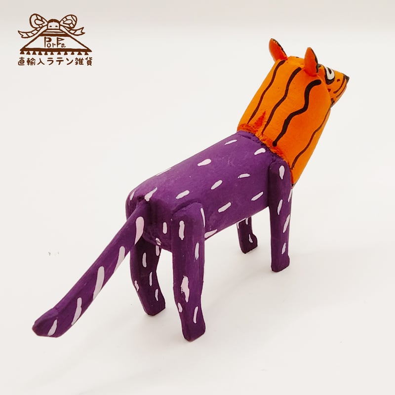 人気のマルティンサンティアゴ氏のライオンのアレブリヘ（送料込み