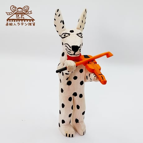 人気のサンティアゴファミリーの犬のアレブリヘ（送料込み！） Amazon.co.jp: マルティンサンティアゴ 犬のアレブリヘ : おもちゃ