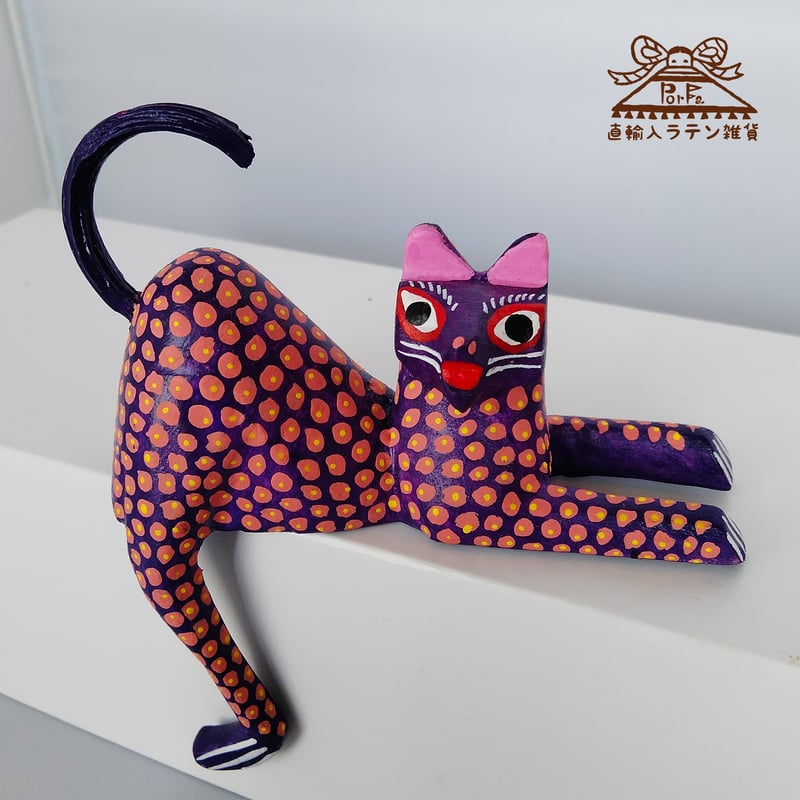 イッテQでも紹介！猫のアレブリヘ（送料込み！） | ZAKKA PORFA