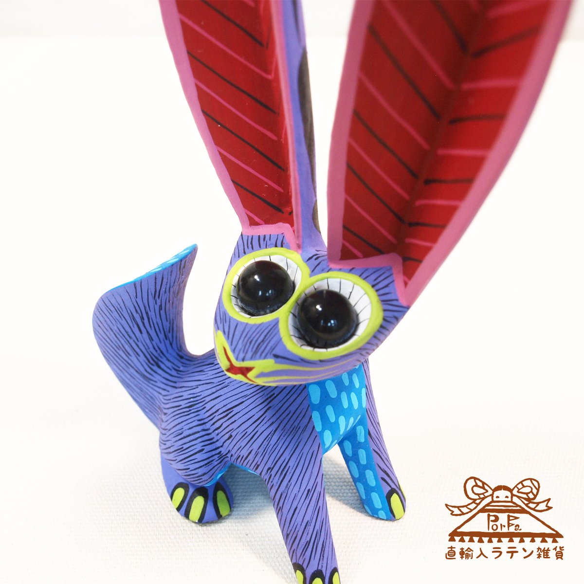 つぶらな瞳のうさぎのアレブリへ（サイズ大）送料込み！ | ZAKKA