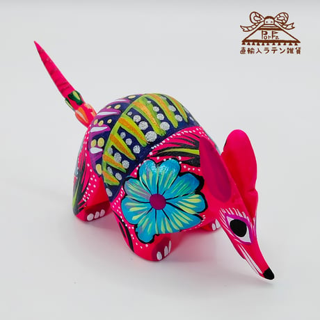 CATEGORY アレブリへ | ZAKKA PORFA