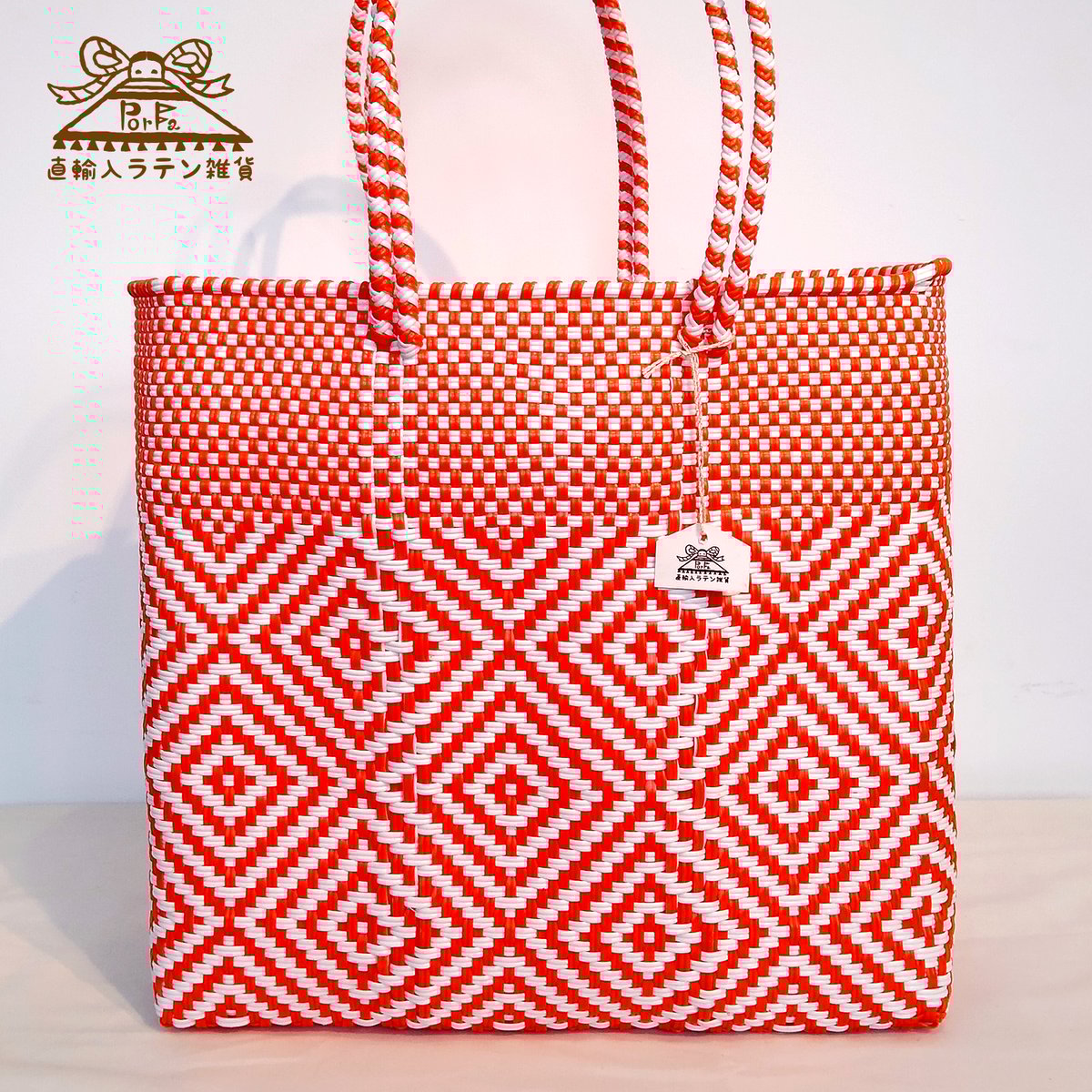 新入荷 カラフルおしゃれなメルカドバック 【送料込み】 | ZAKKA 新入荷 カラフルおしゃれなメルカドバック 【送料込み】 | ZAKKA
