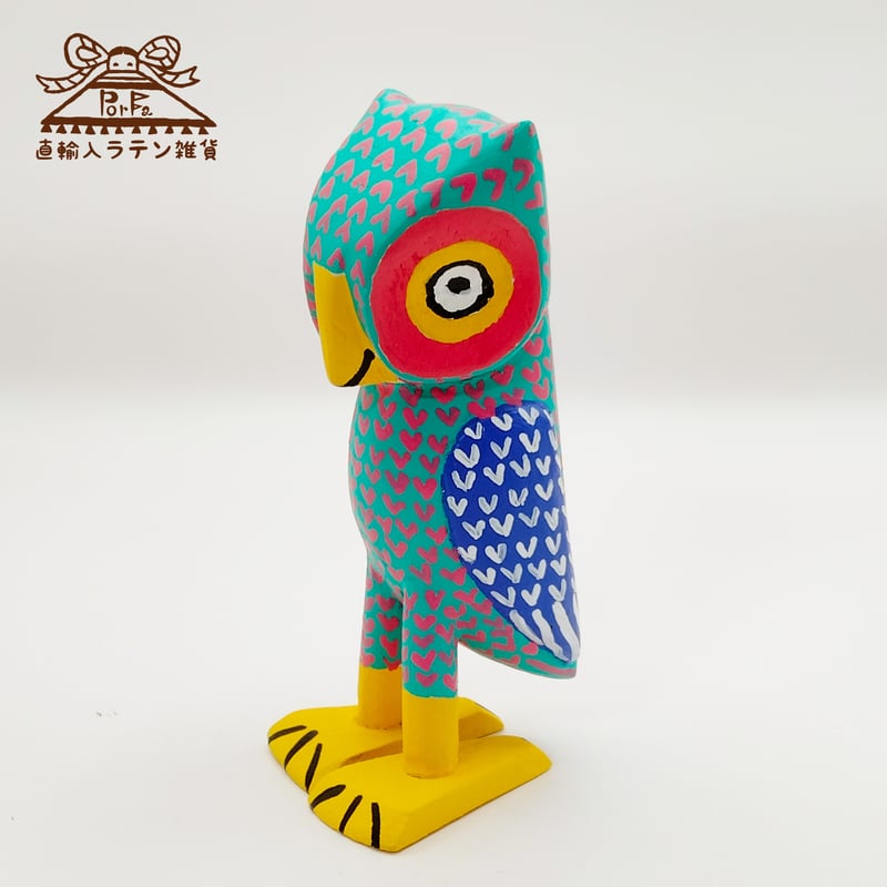 フクロウ好き必見！人気のサンティアゴファミリーのアレブリヘ（送料