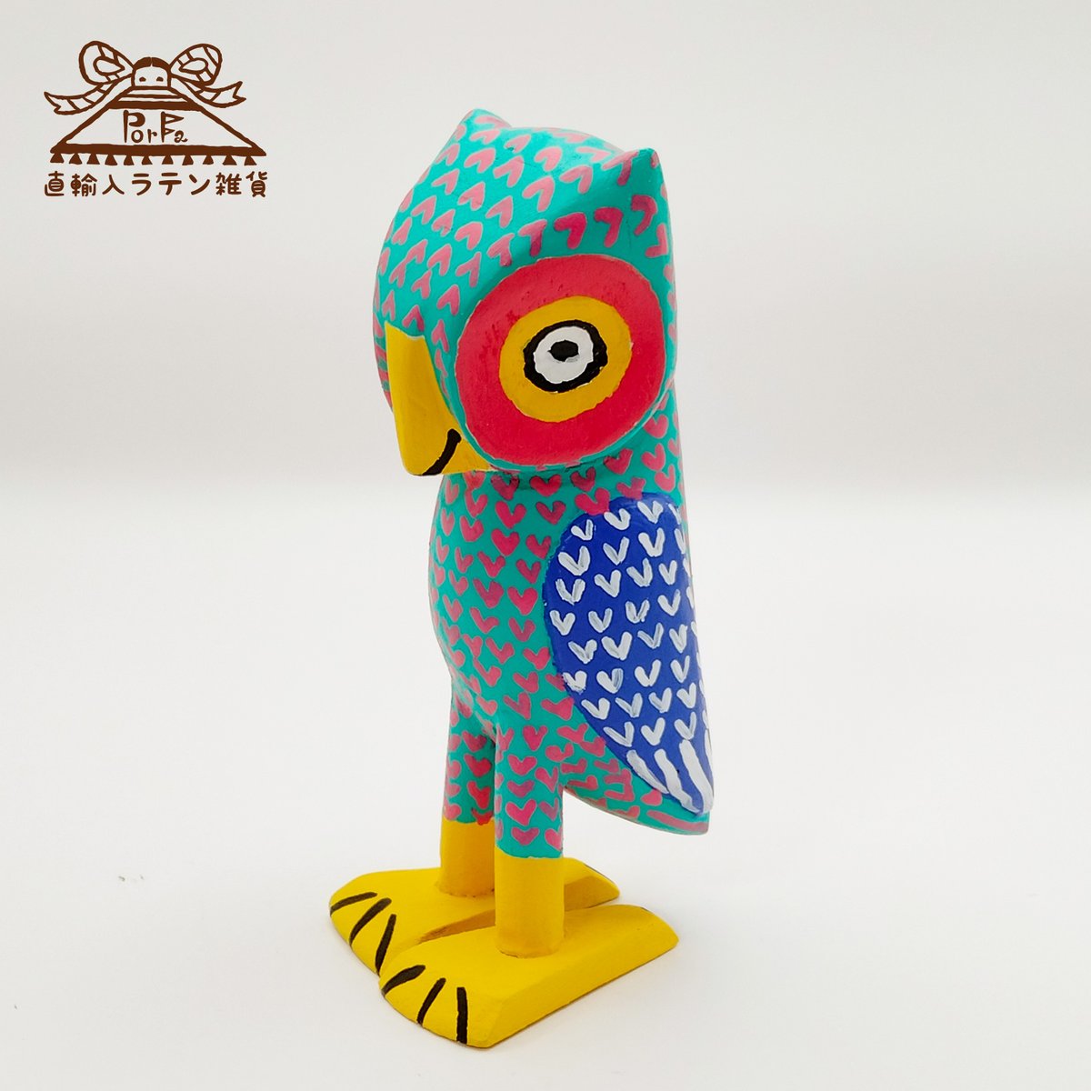 フクロウ好き必見！人気のサンティアゴファミリーのアレブリヘ（送料