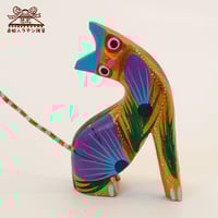 人気のサンティアゴファミリーのうさぎアレブリヘ（送料込み