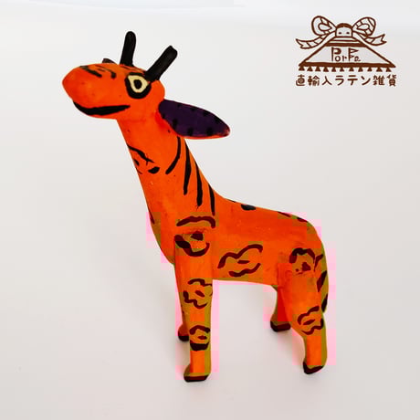 リメンバーミー | STORES リメンバーミー | STORES