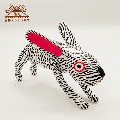 人気のサンティアゴファミリーの犬のアレブリヘ（送料込み！） 人気のサンティアゴファミリーの犬のアレブリヘ（送料込み