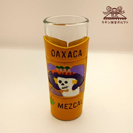 メスカル | STORES