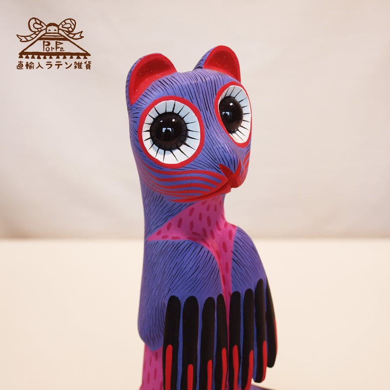 モダンなかわうそのアレブリヘ（大）メキシコオアハ産【送料込み