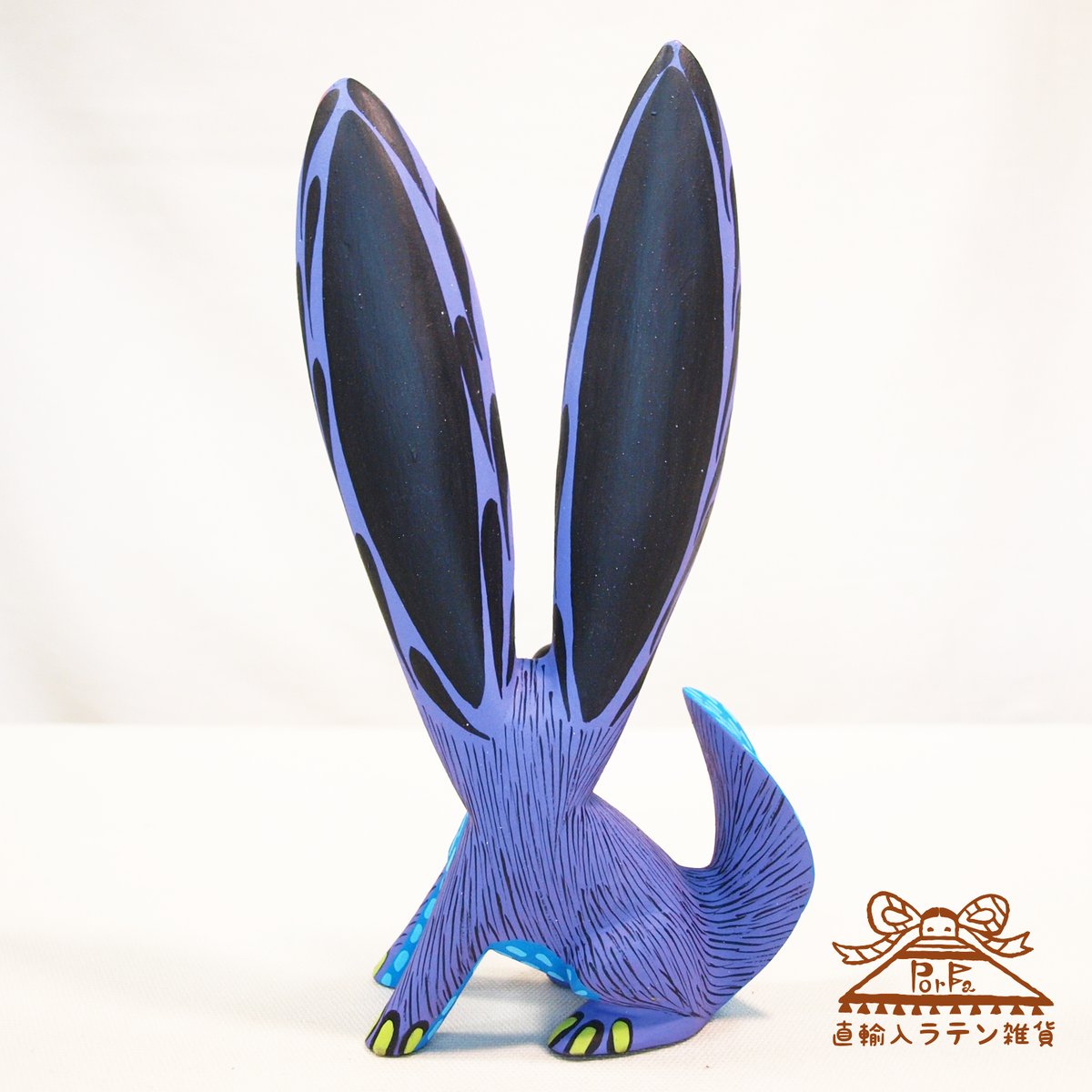 人気のサンティアゴファミリーのアレブリヘ　うさぎ（送料込み！） fit=scale-down,w=1200