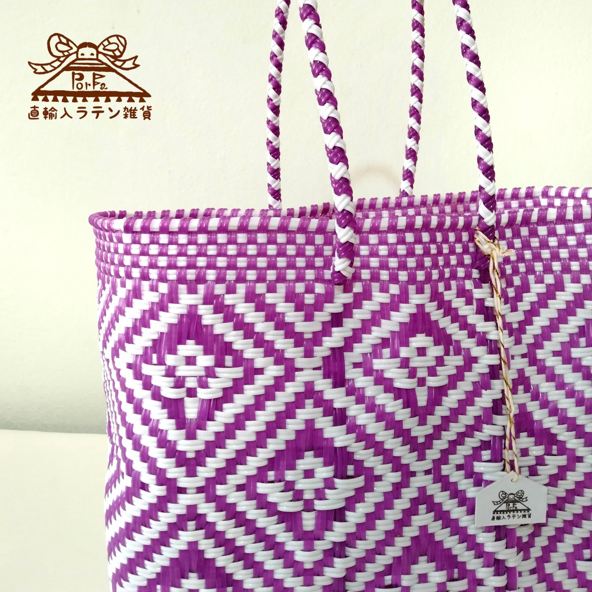 メルカドバッグ　トートバッグ　LadyPaola　ピンク×パープル d681c46490a72bb4a20deb8e53916f