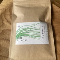 そのまま干したすじあおのり 7g (SEA VEGETABLE)