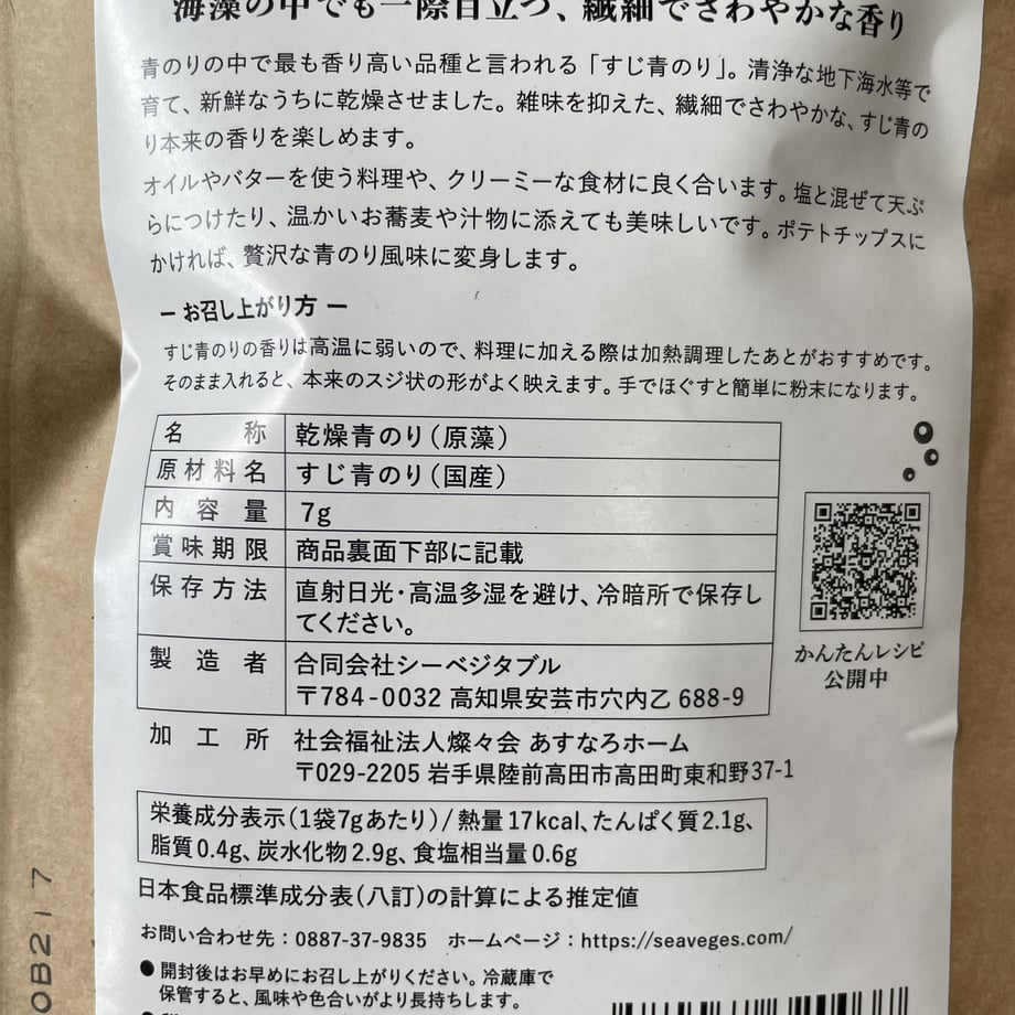6476c4a33b4938002b191e09