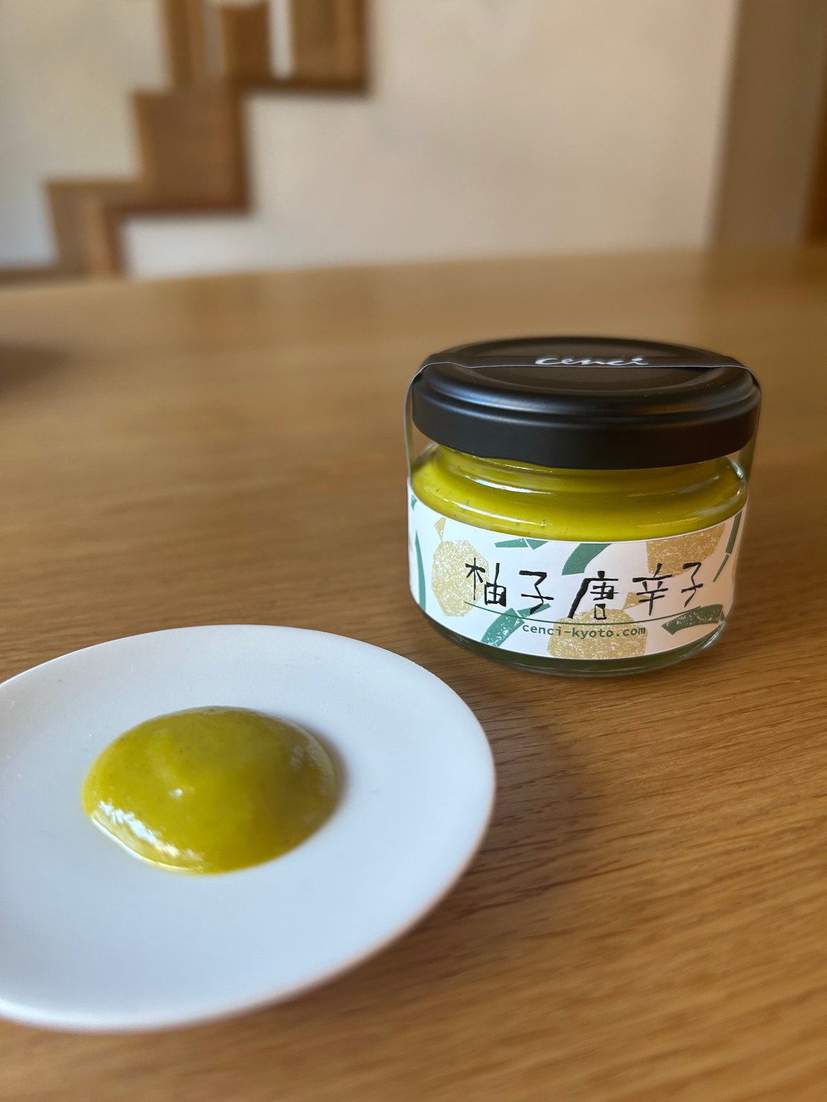 柚子 初回限定〈工場直送〉まるごと柚子BOX[送料無料] | 柚子屋本店ONLINE STORE