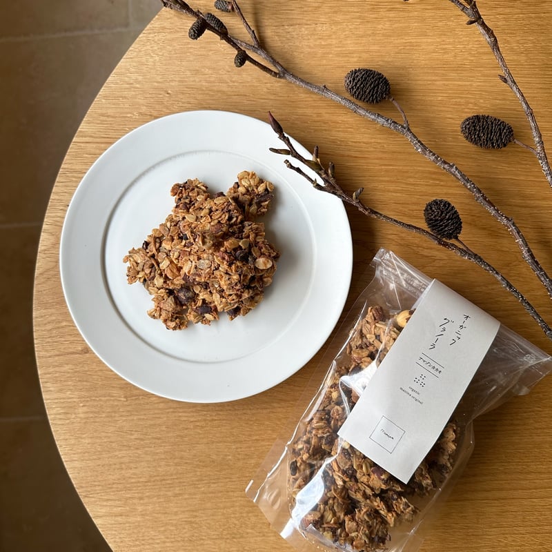 グラノーラ(アマゾンカカオ)《冷凍便》《冷蔵便》《常温便》 | cenci