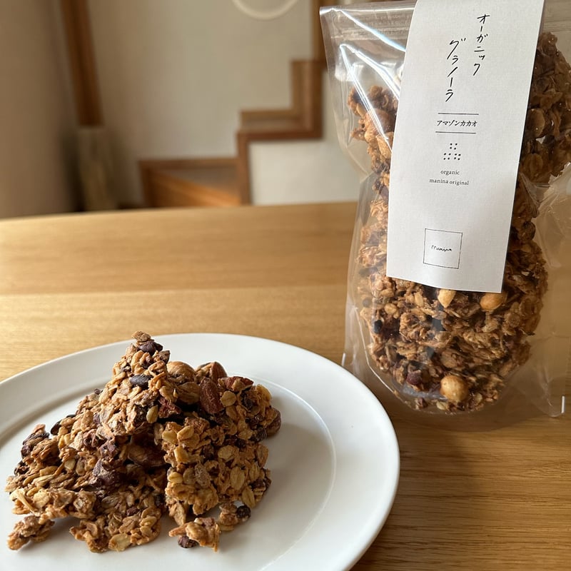 グラノーラ(アマゾンカカオ)《冷凍便》《冷蔵便》《常温便》 | cenci